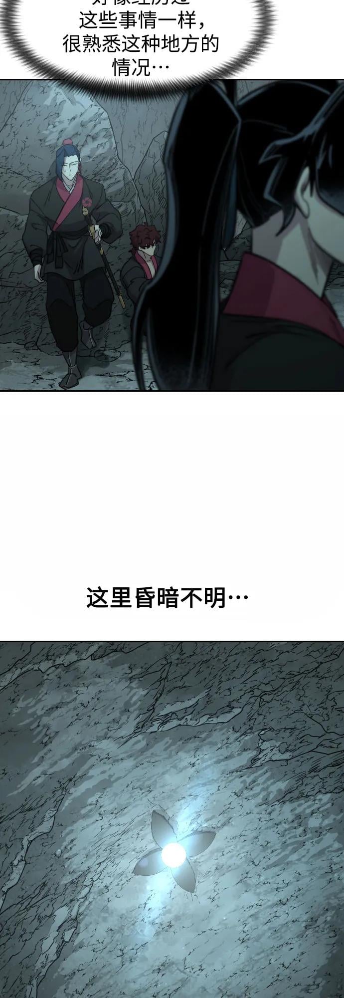 第 60 页
