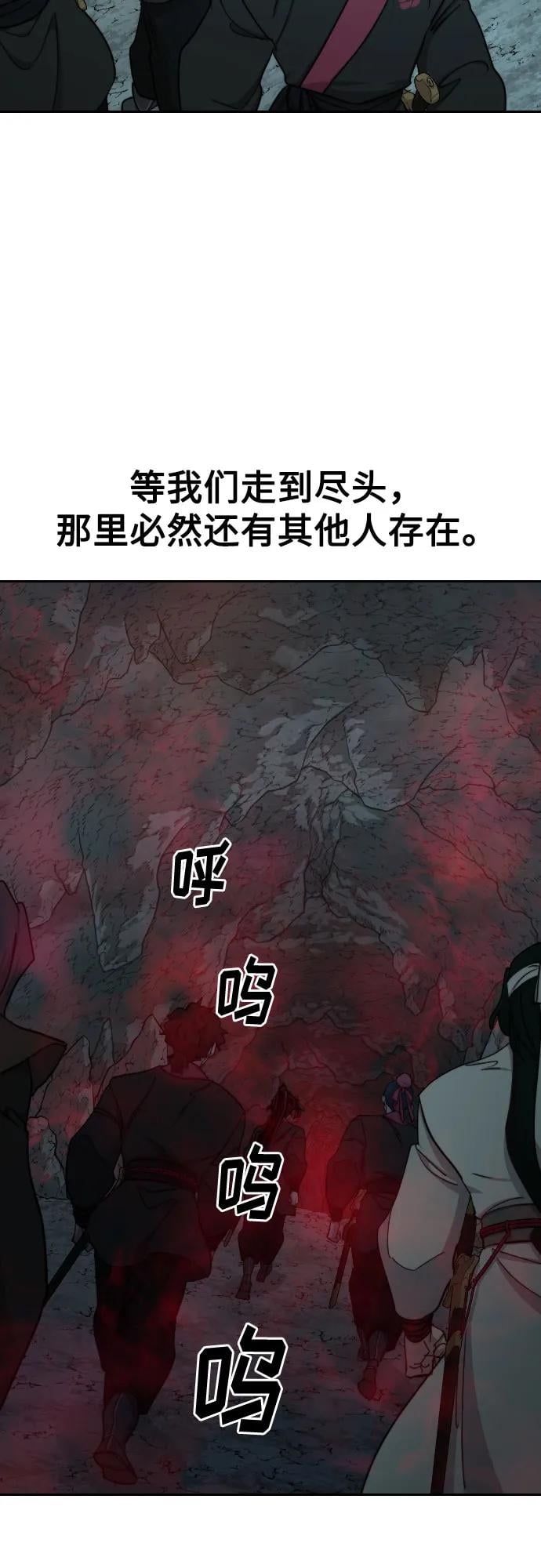 第 86 页