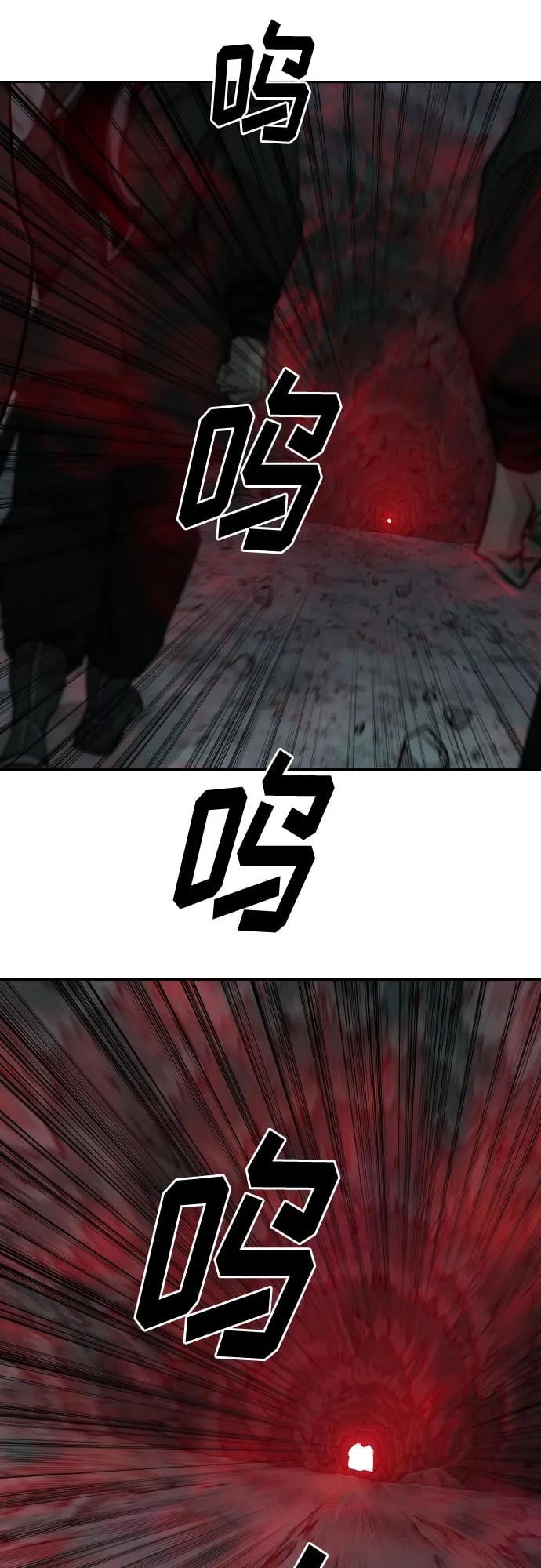 第 87 页