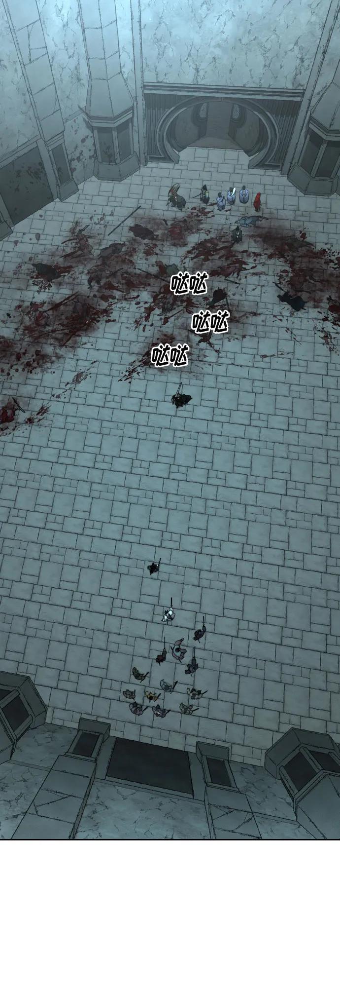 第 77 页