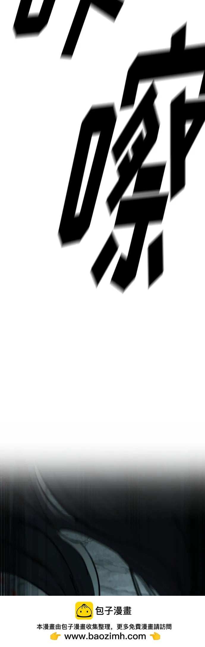 第 97 页