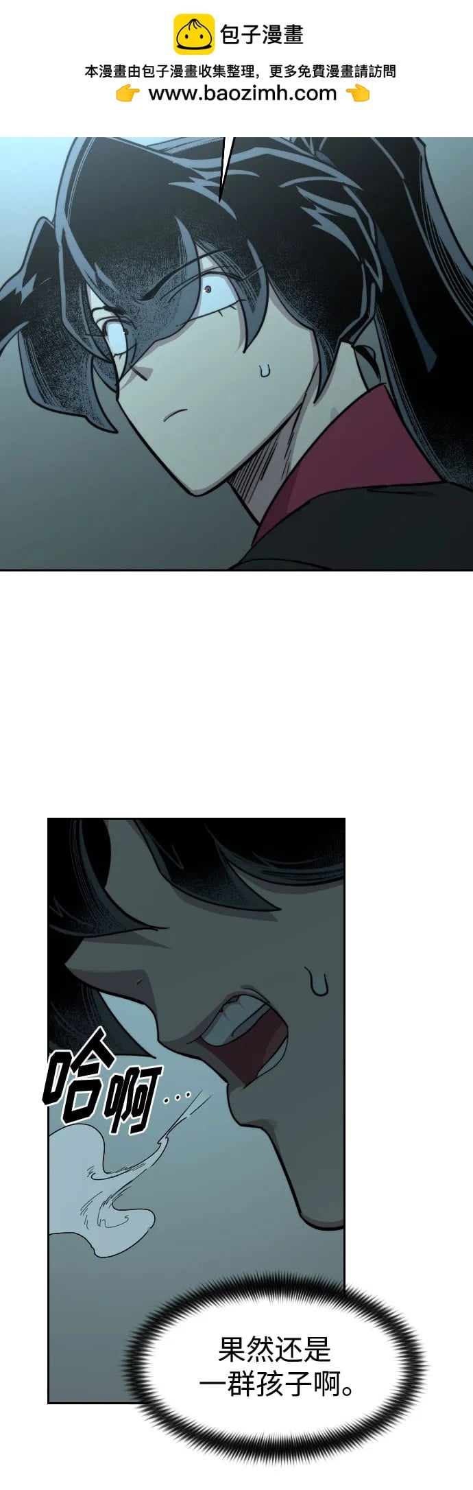 第 42 页