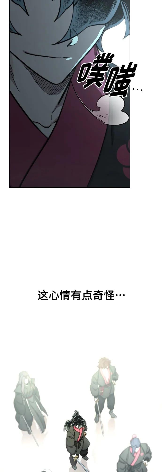 第 60 页