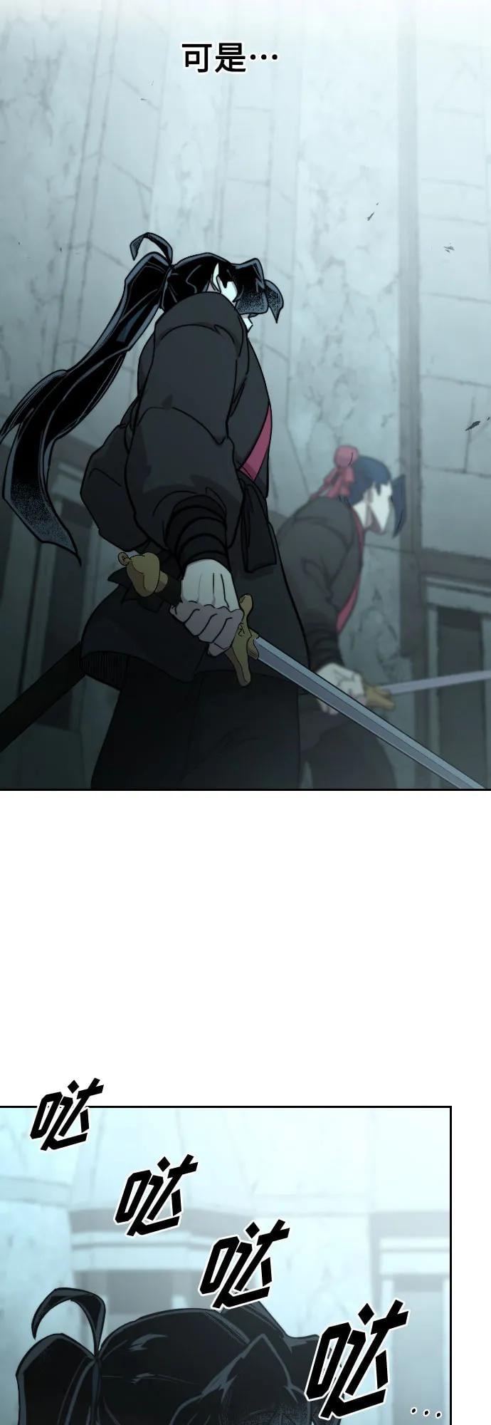 第 63 页