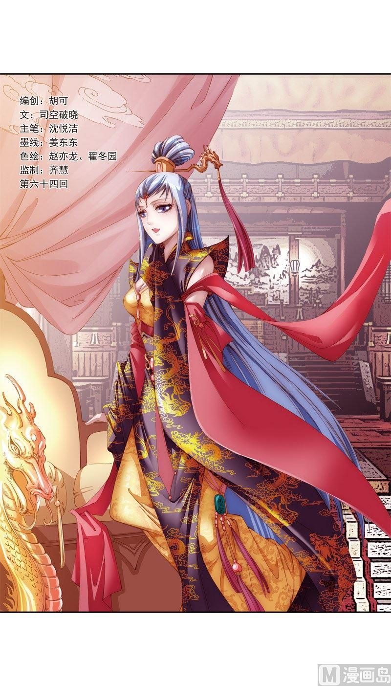 第 1 页