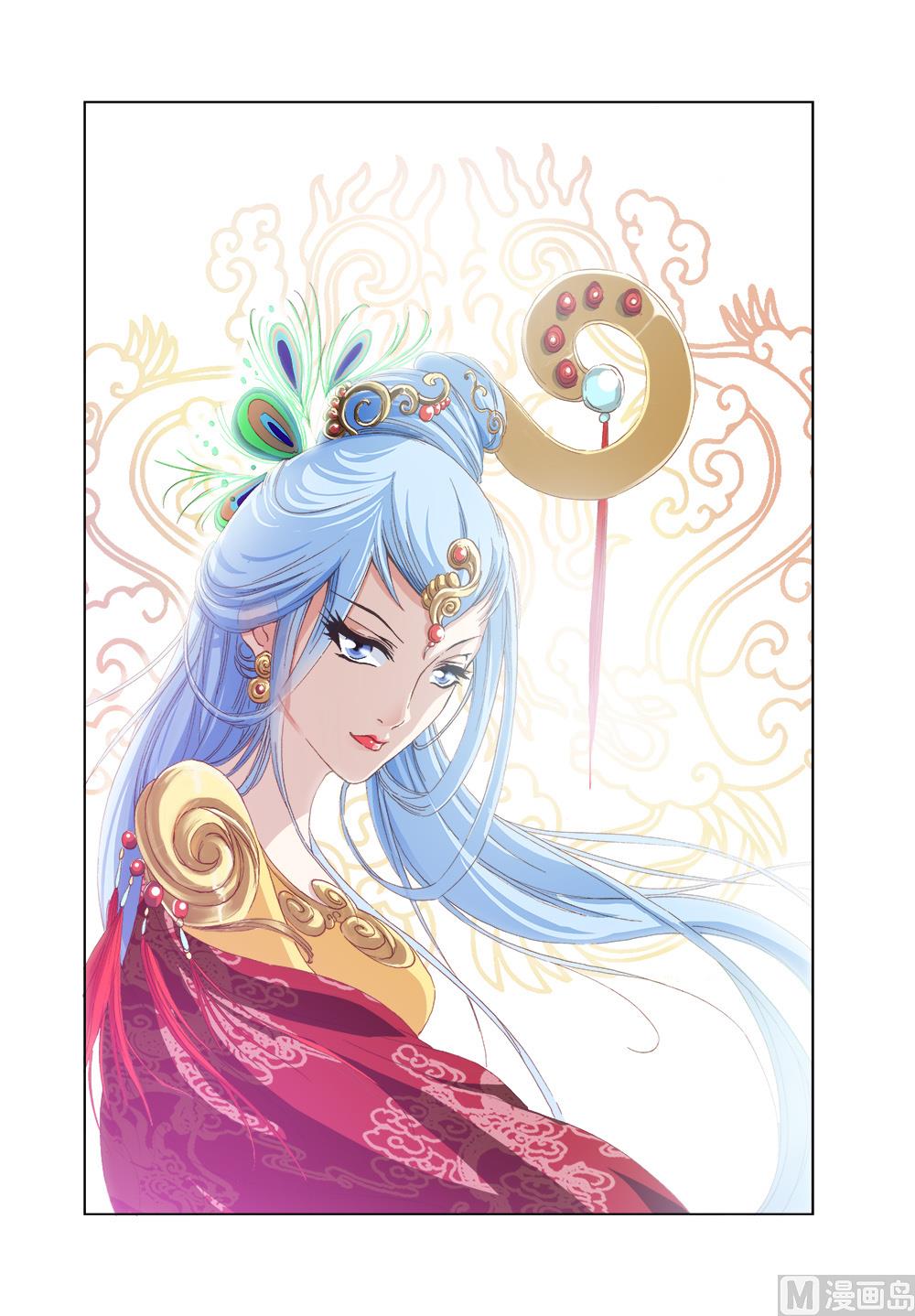 第 10 页