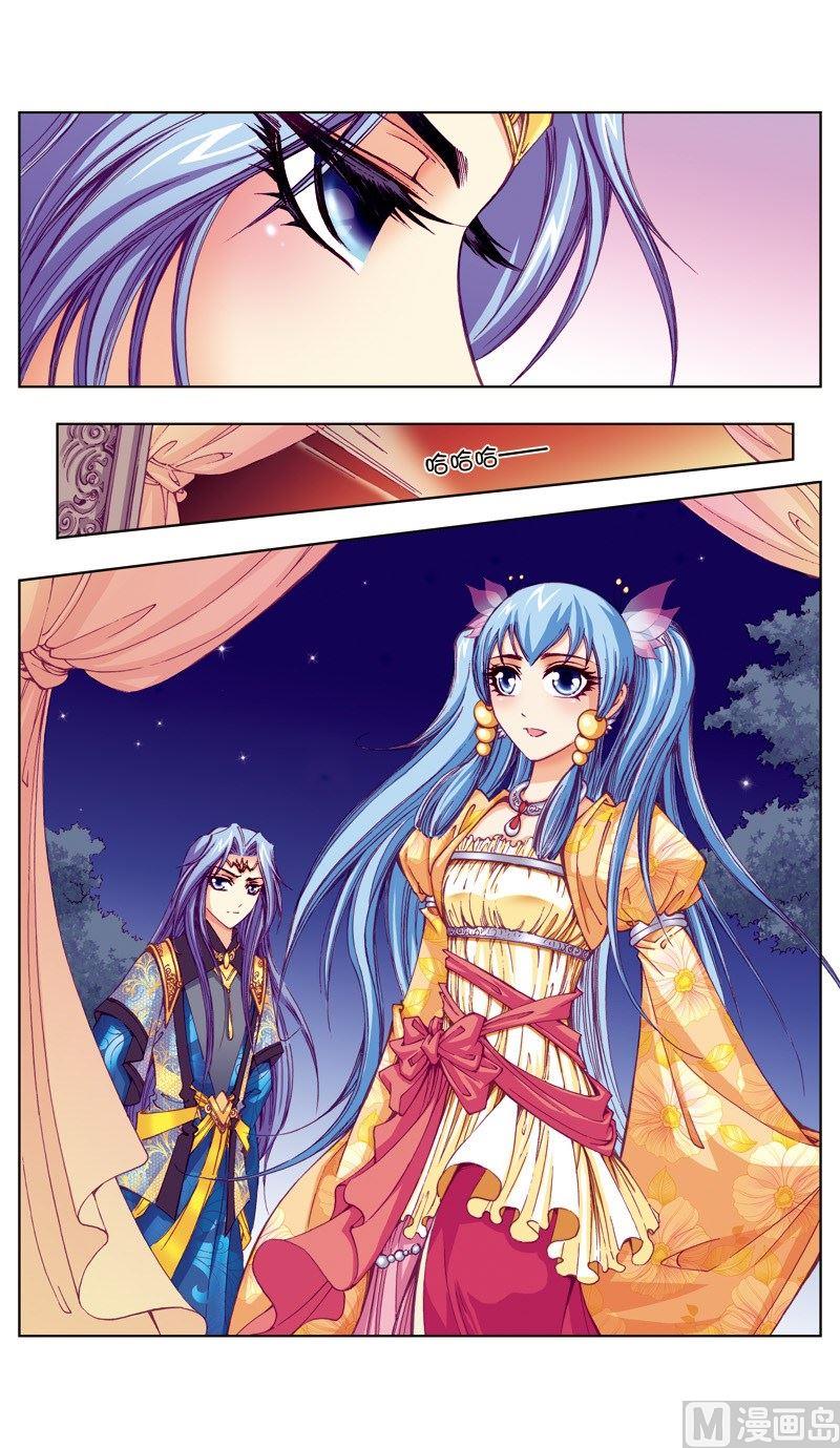 第 12 页