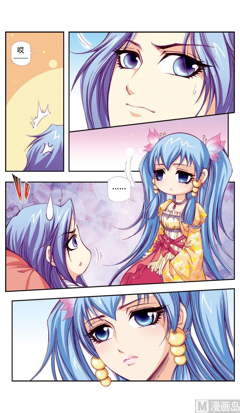 第 5 页