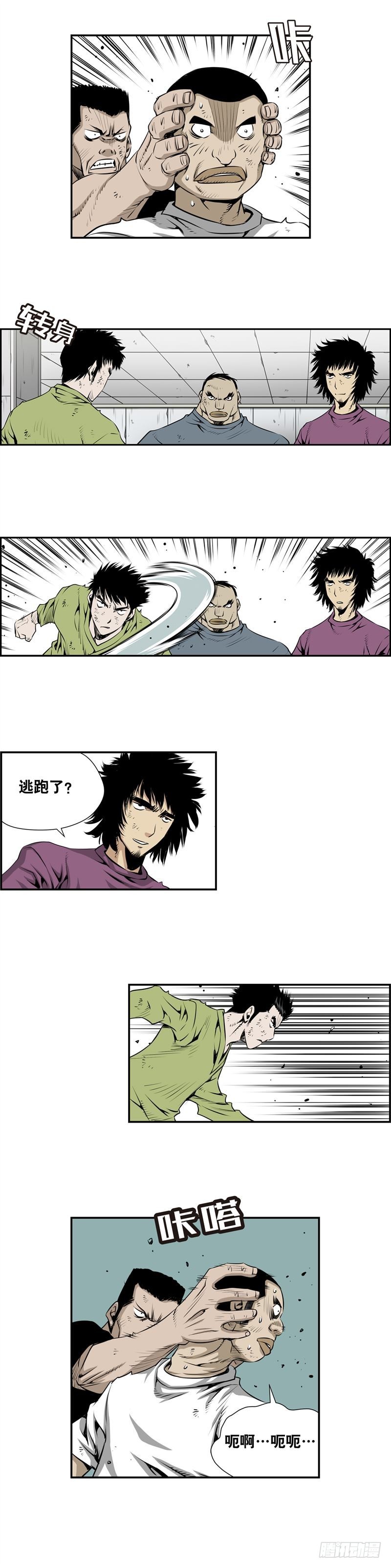 第 5 页