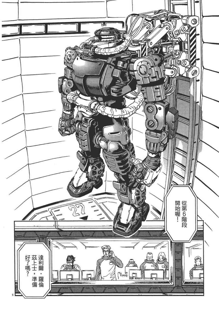 第 126 页
