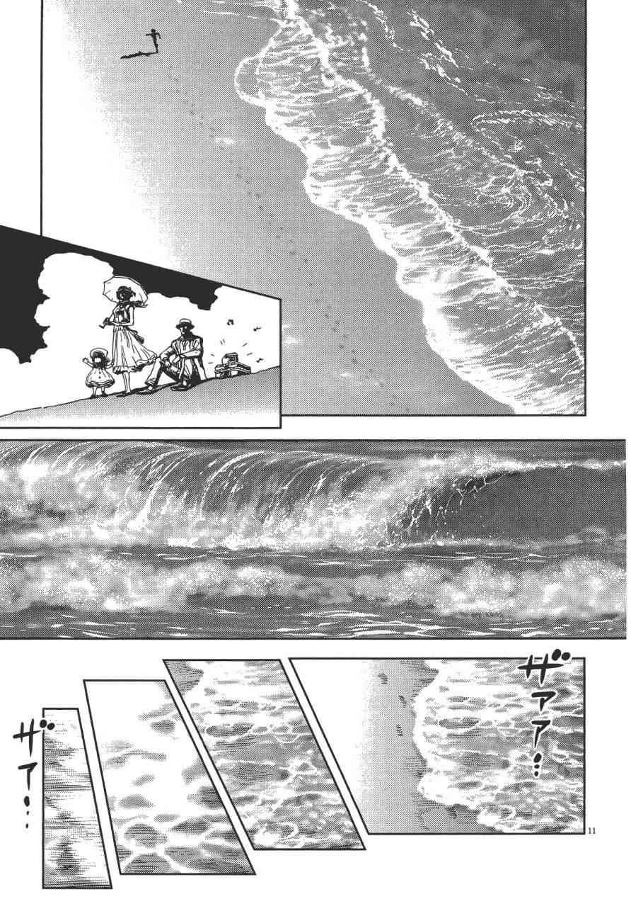 第 131 页