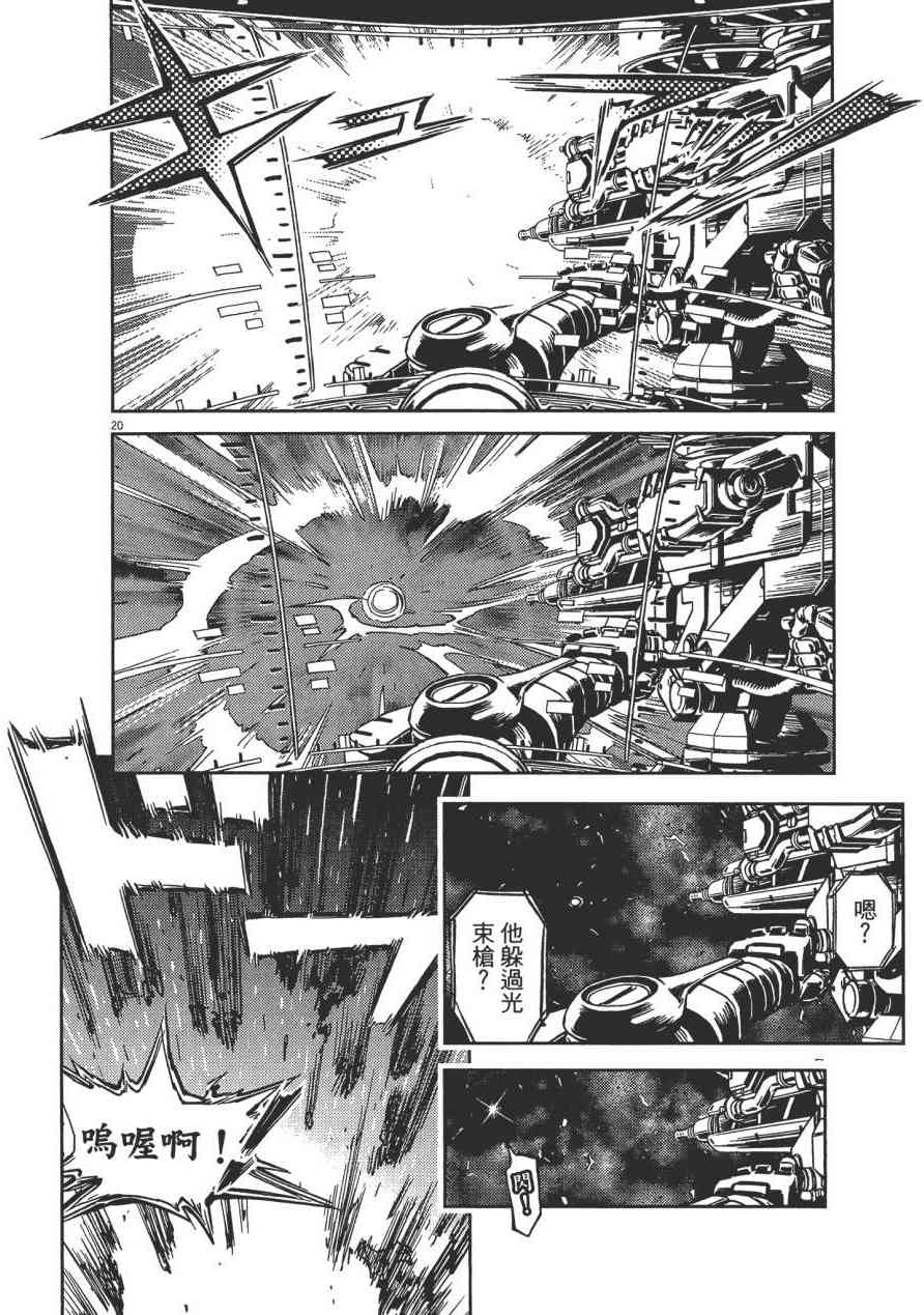 第 140 页