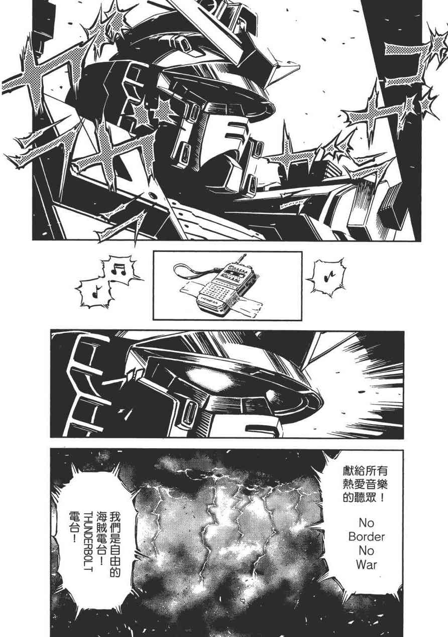 第 148 页