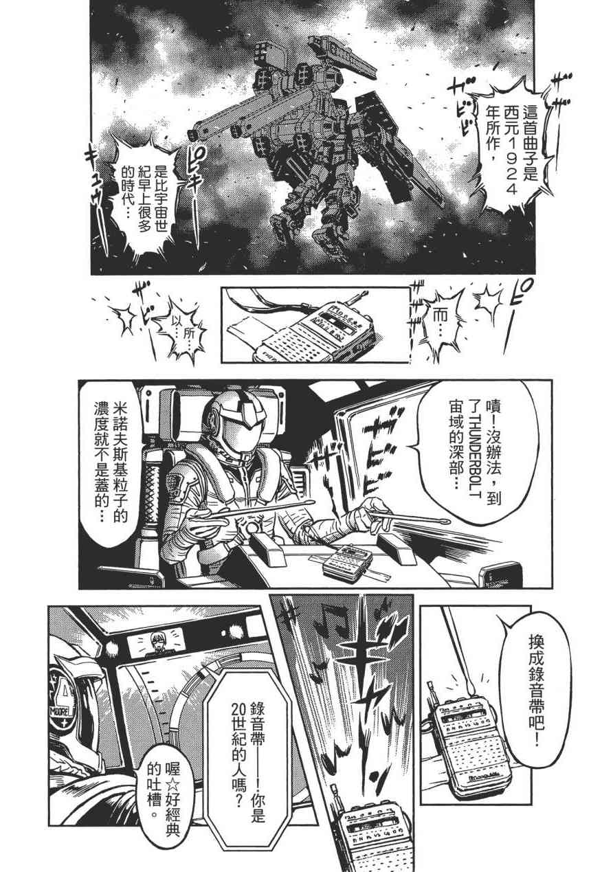 第 150 页