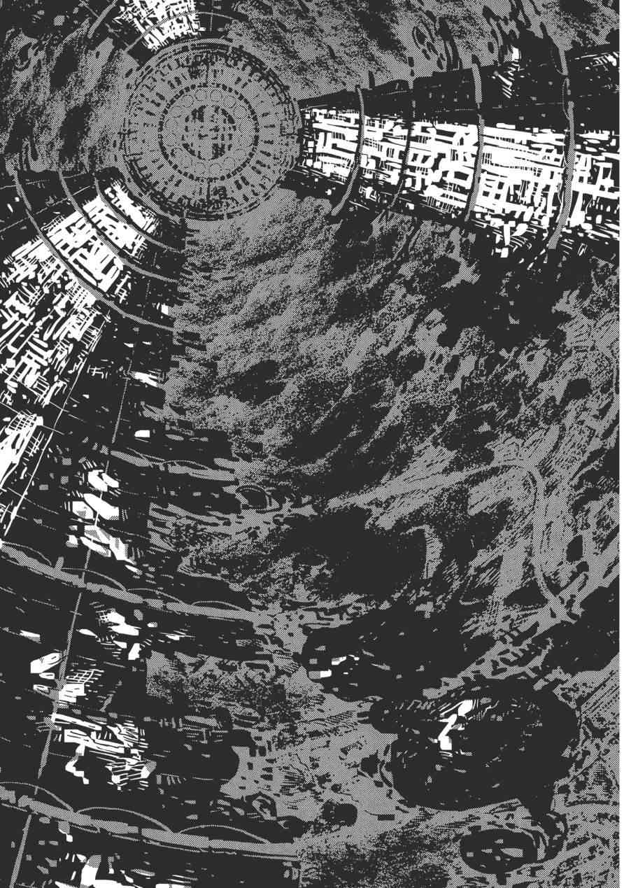 第 171 页