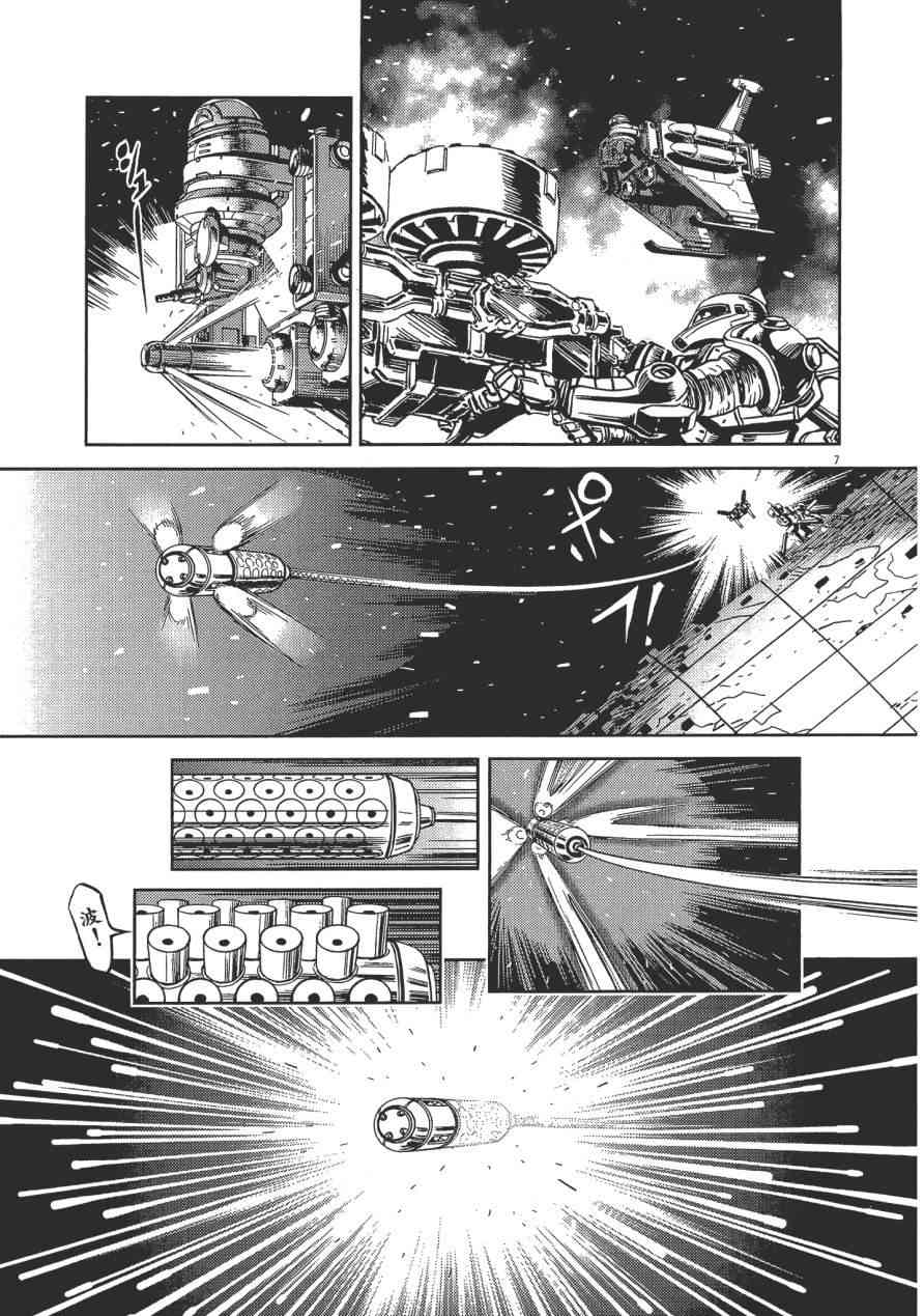 第 175 页