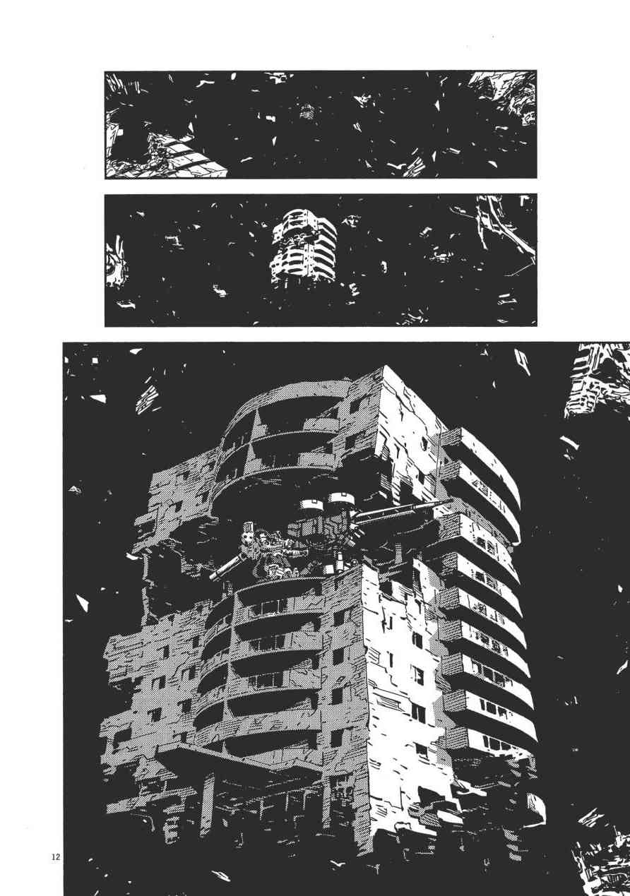 第 204 页
