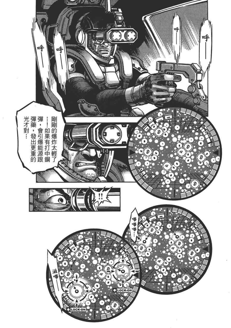 第 205 页