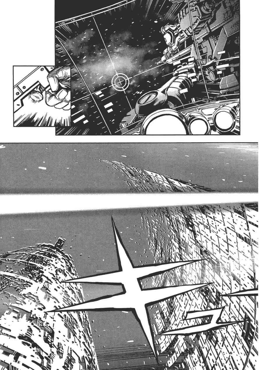 第 213 页