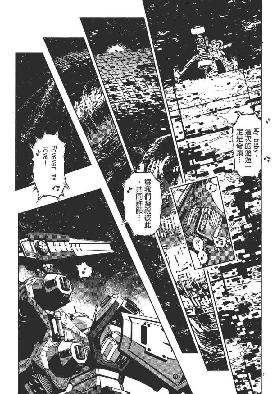 第 223 页
