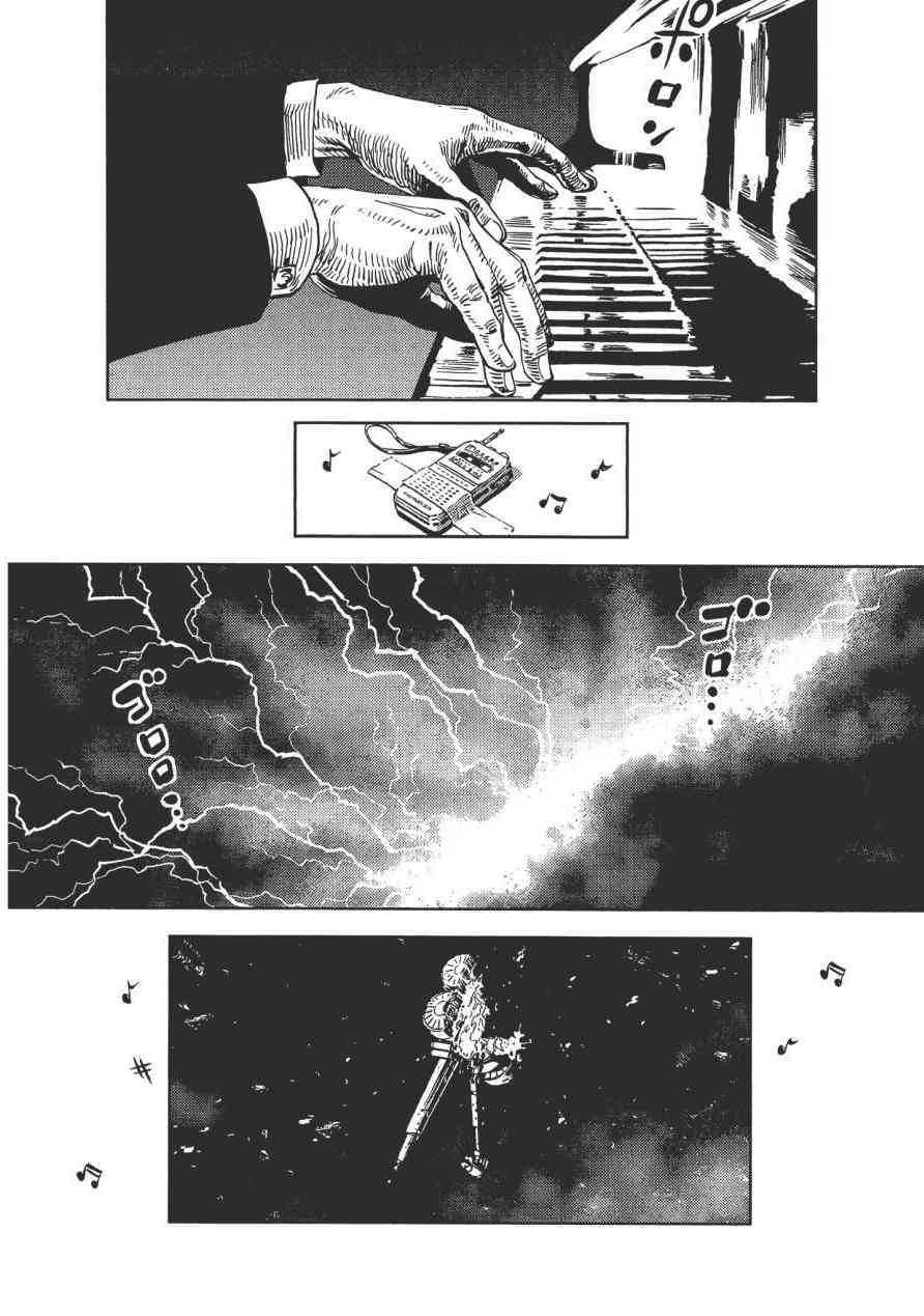 第 242 页