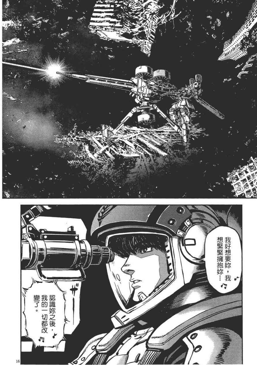 第 56 页