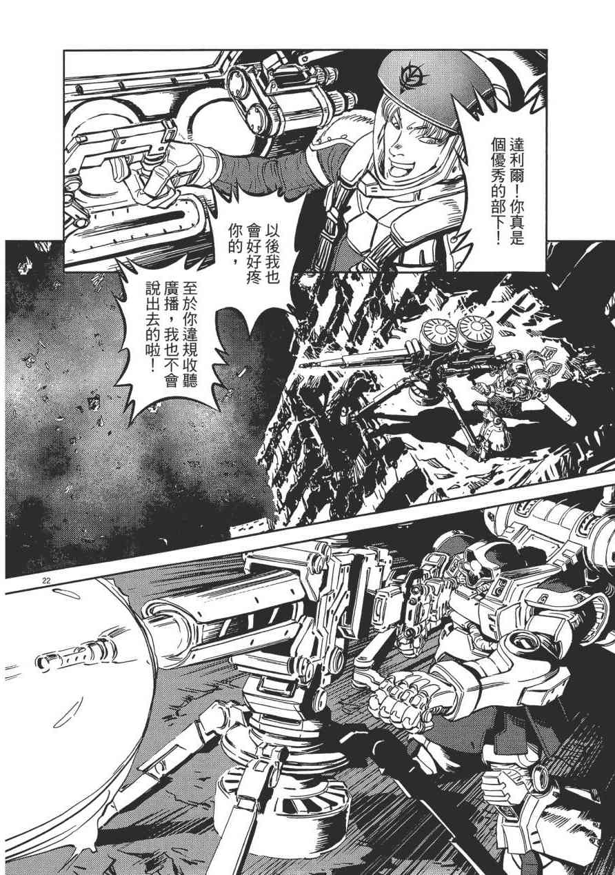 第 62 页