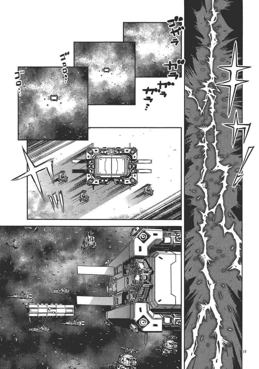 第 91 页