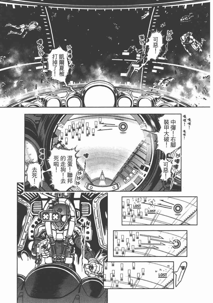 第 132 页