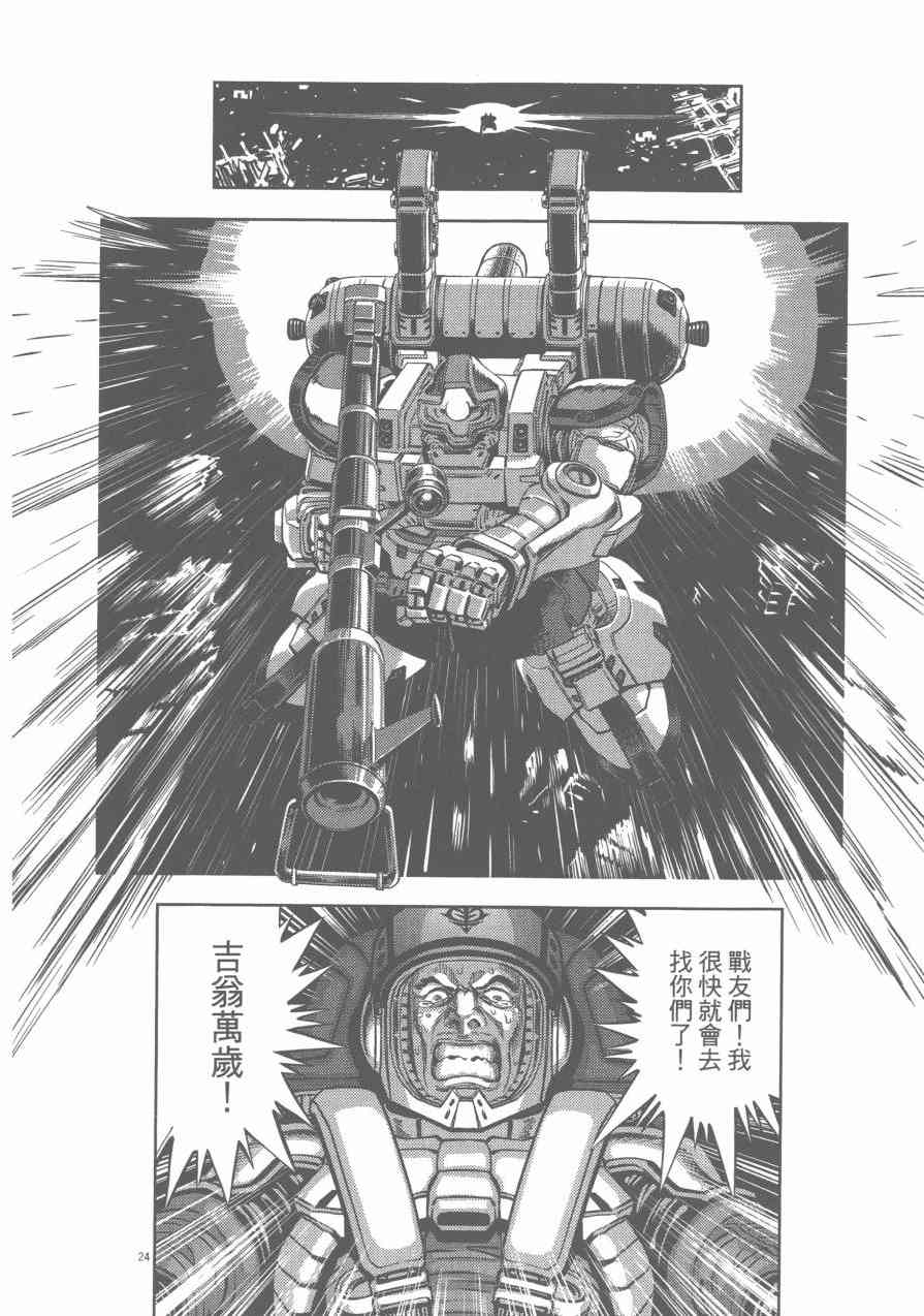 第 151 页