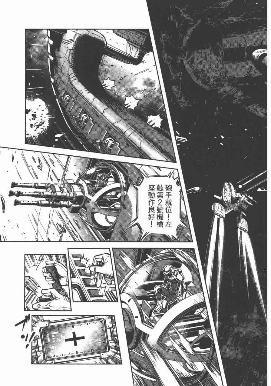 第 183 页