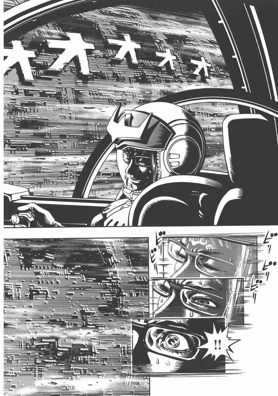 第 188 页