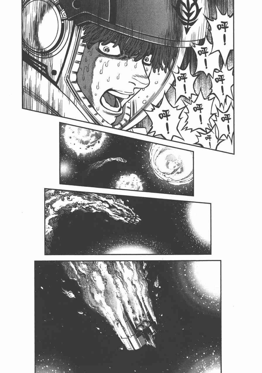 第 222 页