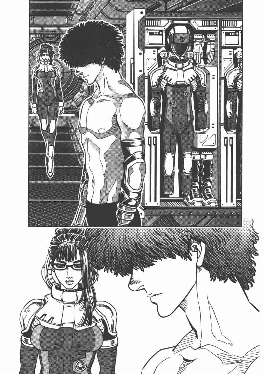 第 88 页