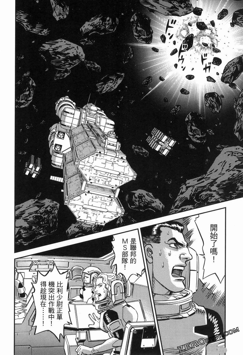 第 108 页