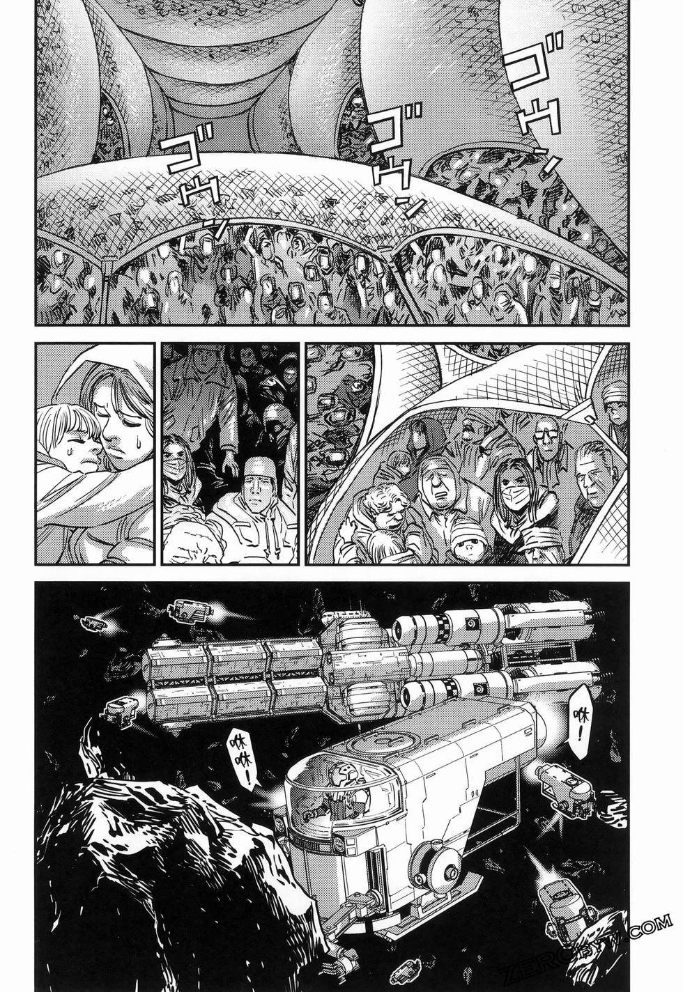 第 112 页