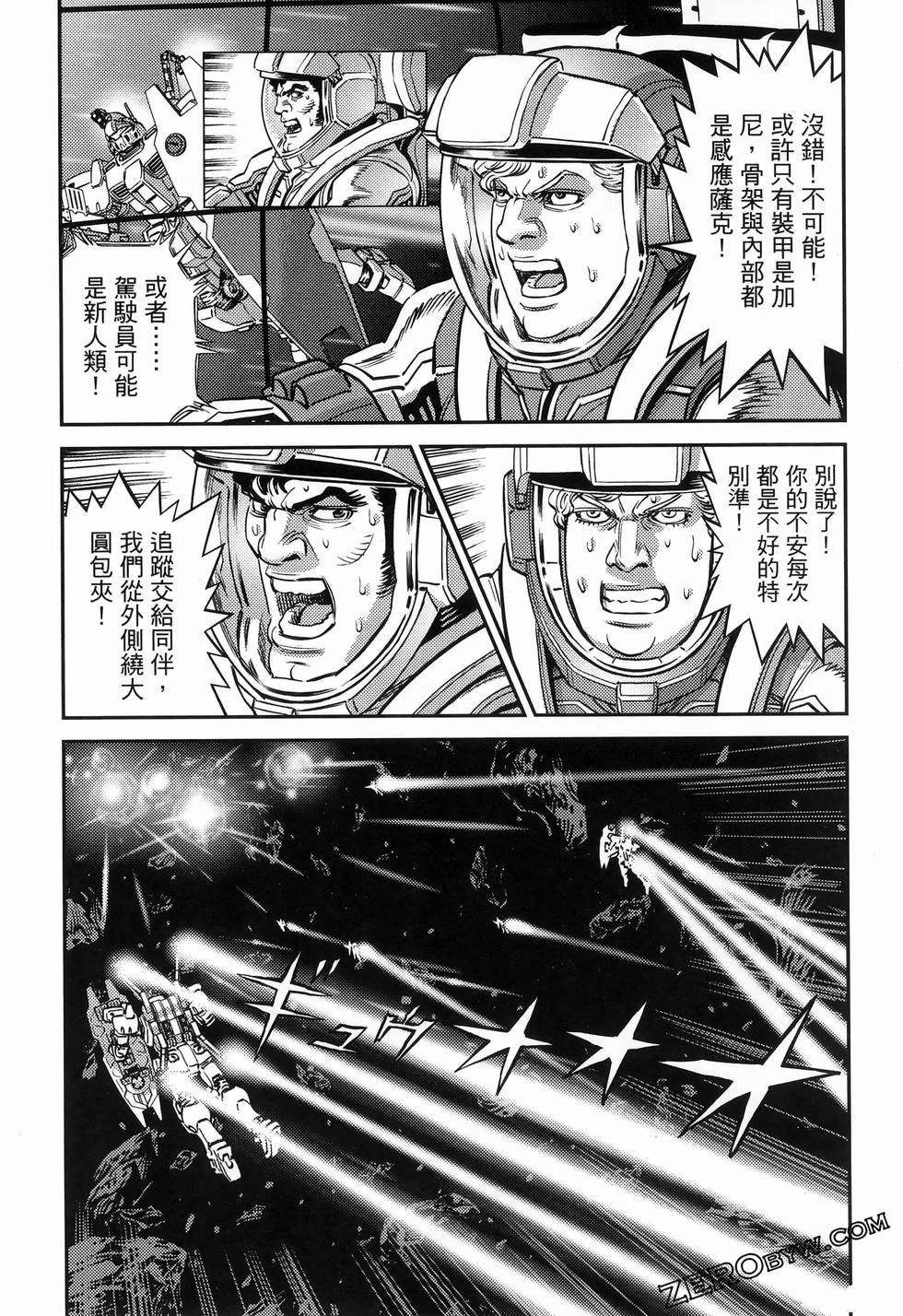 第 116 页