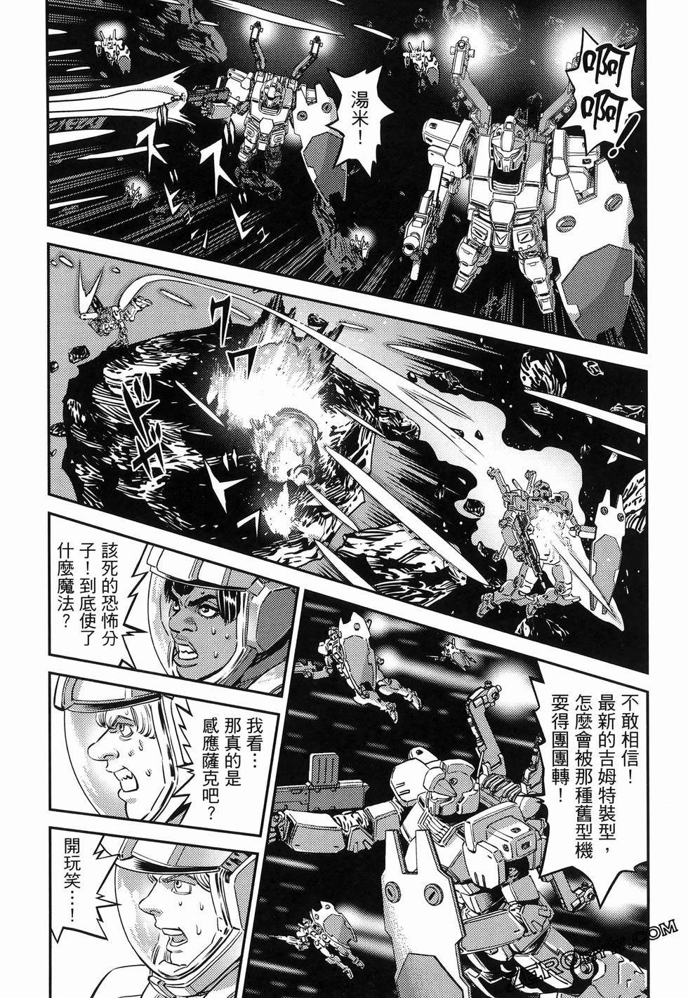 第 125 页