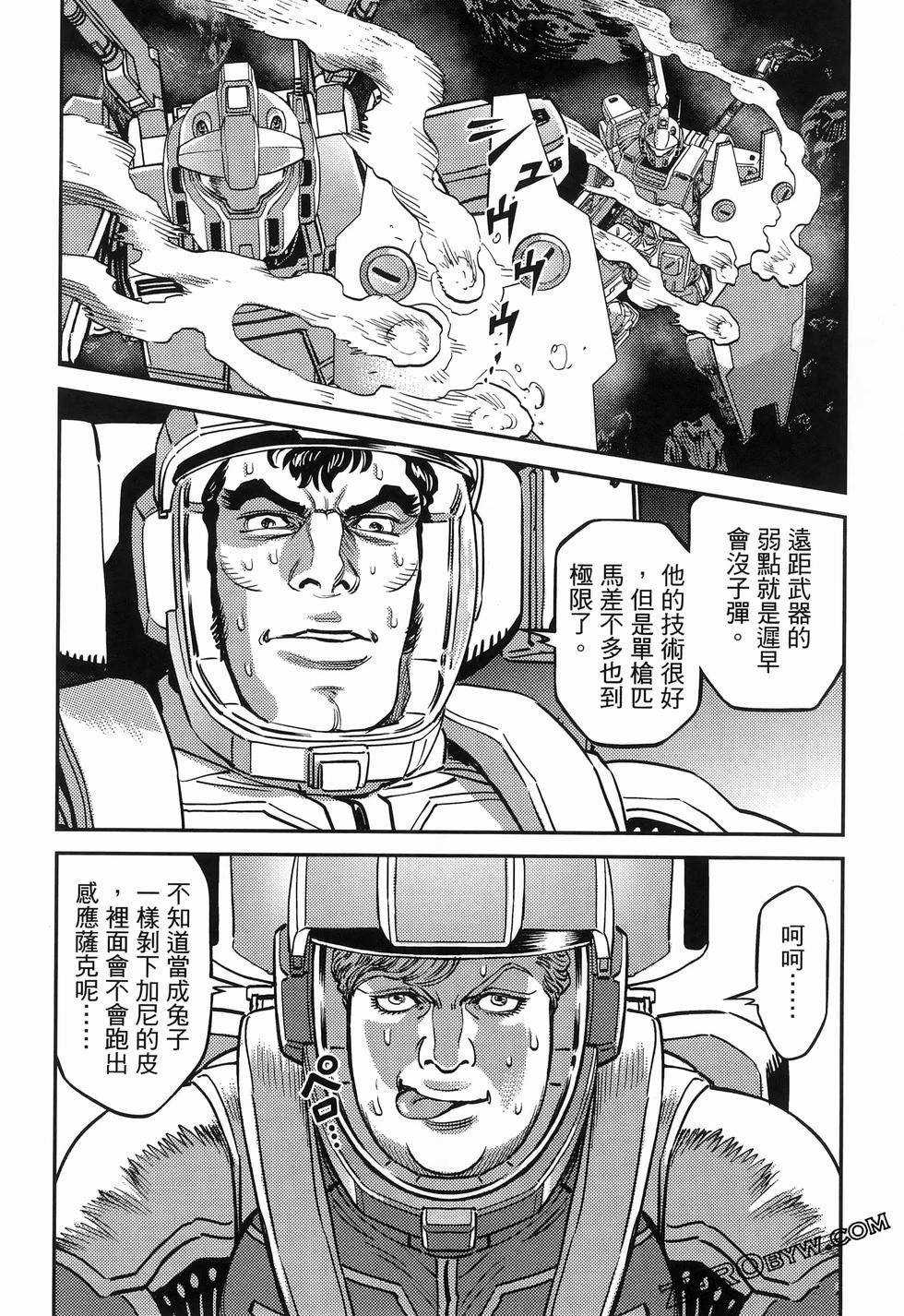 第 130 页