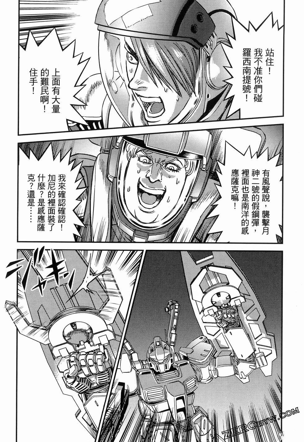 第 134 页