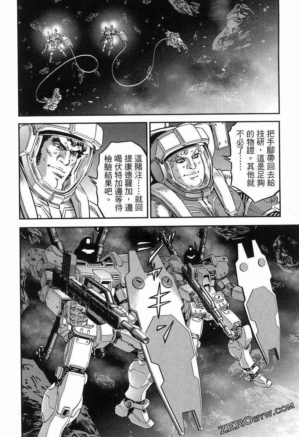 第 146 页