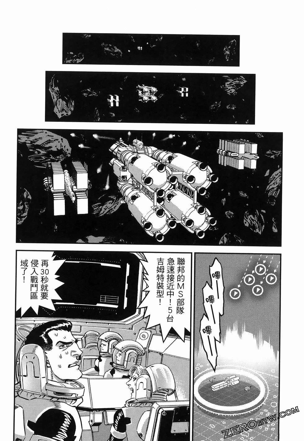 第 147 页