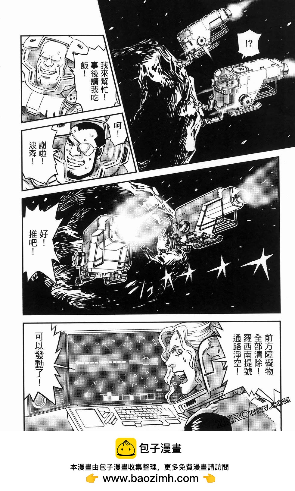 第 150 页