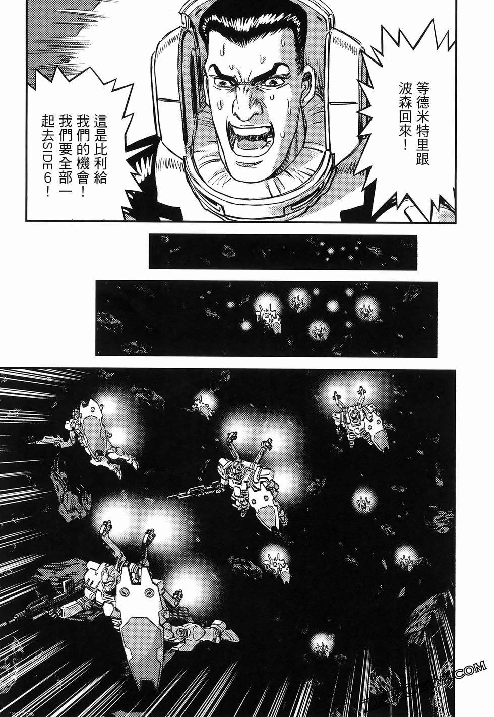 第 151 页