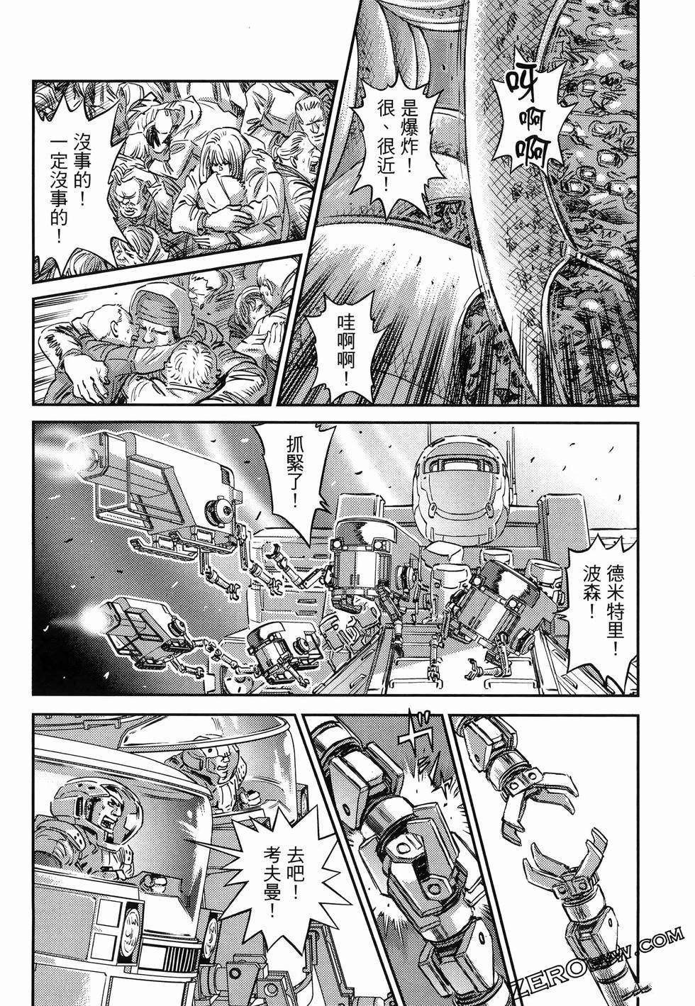 第 153 页