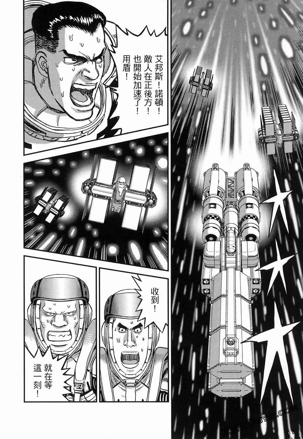 第 162 页