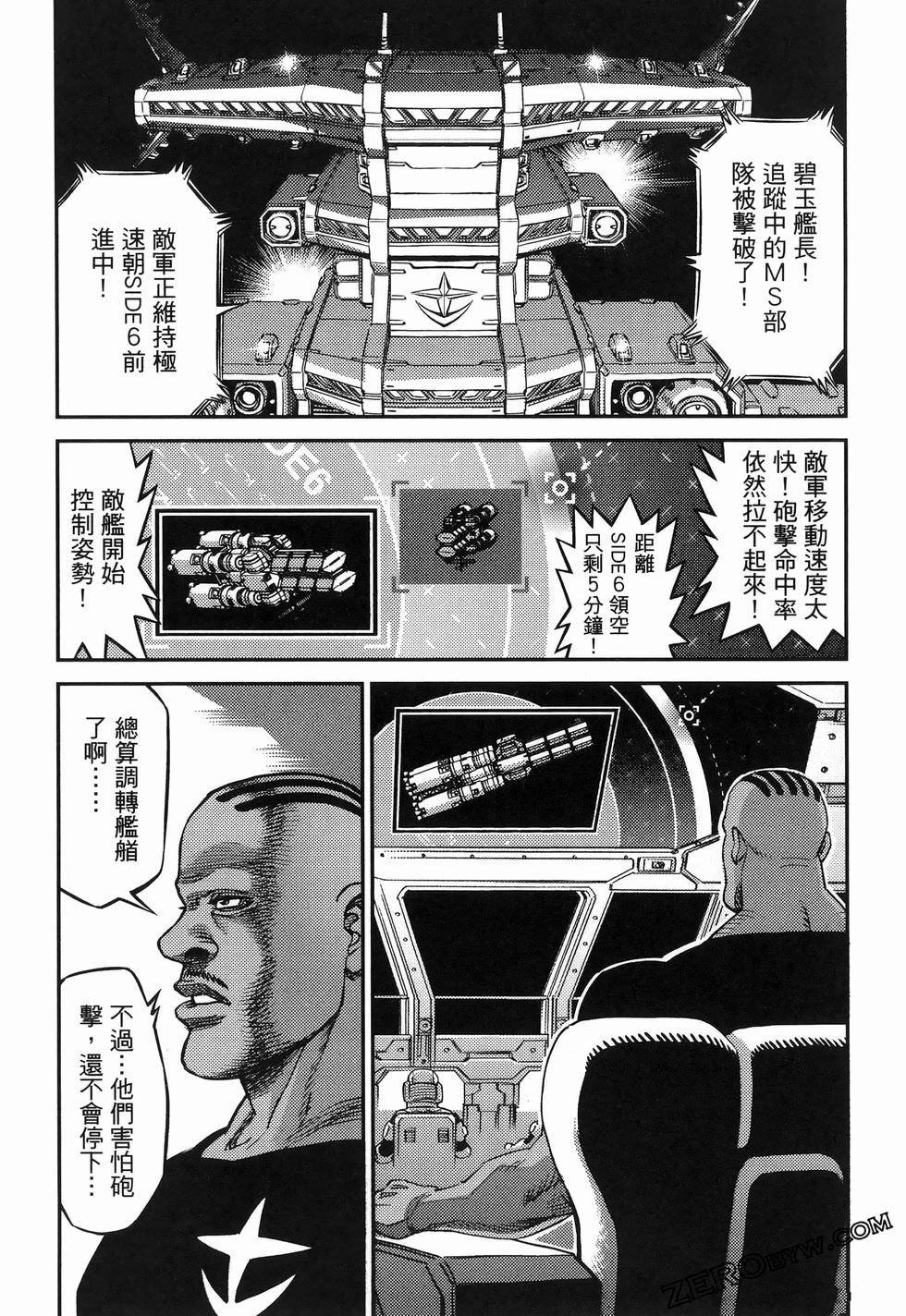 第 169 页