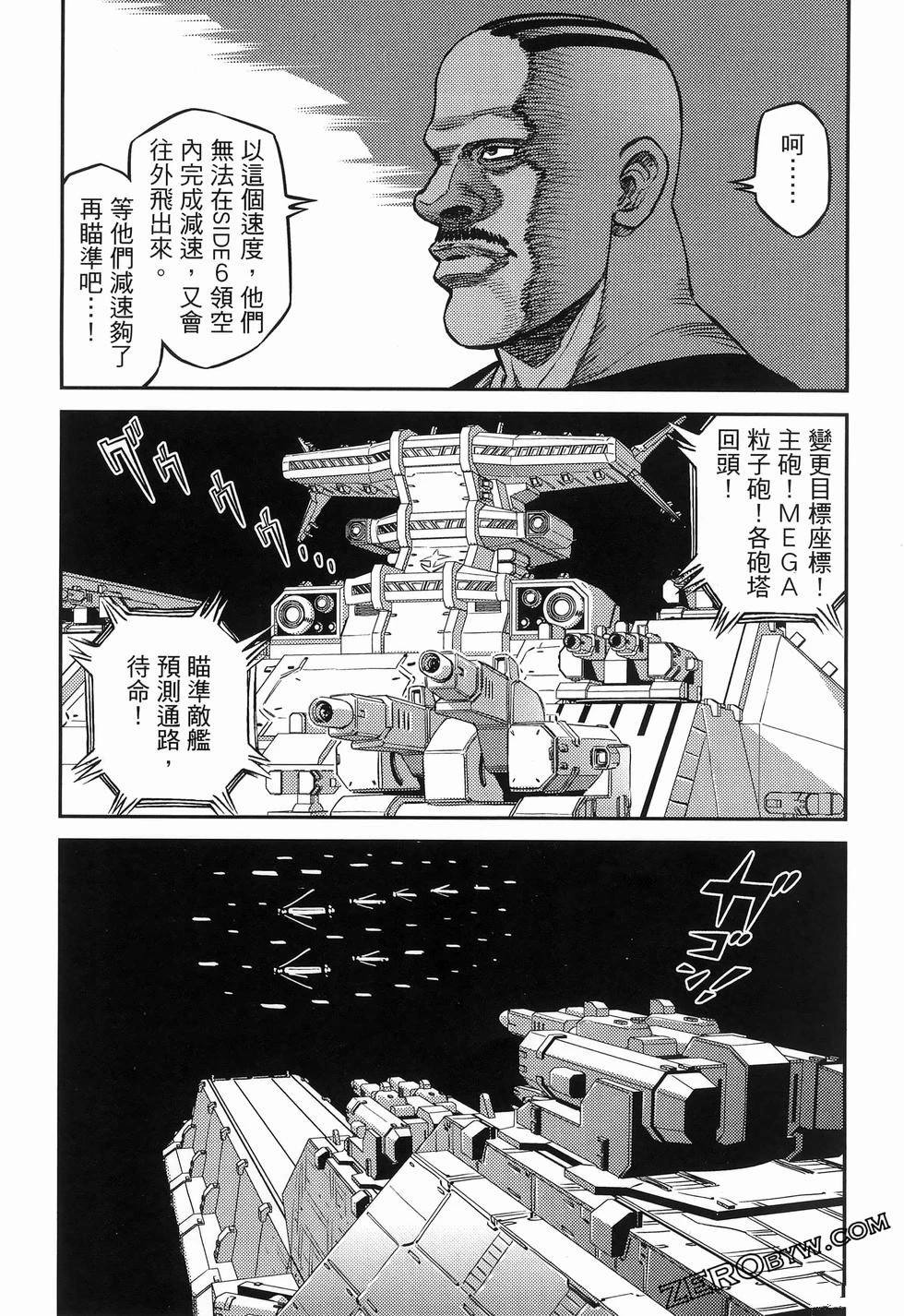第 170 页