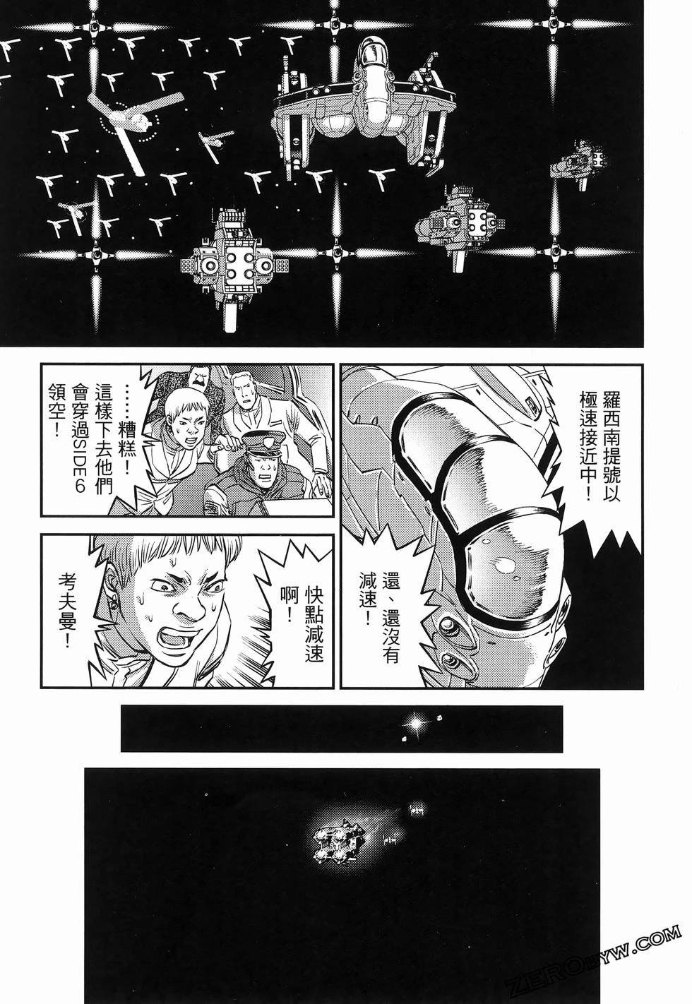 第 171 页