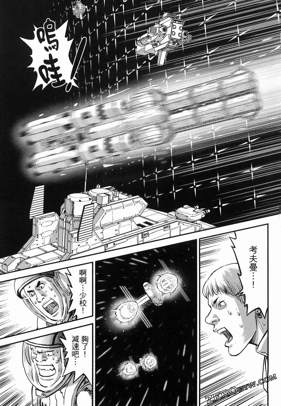 第 175 页